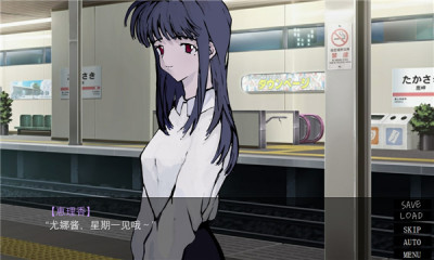 一起回家吧直装版图2