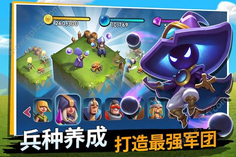 城堡争霸曙光大陆手游图1