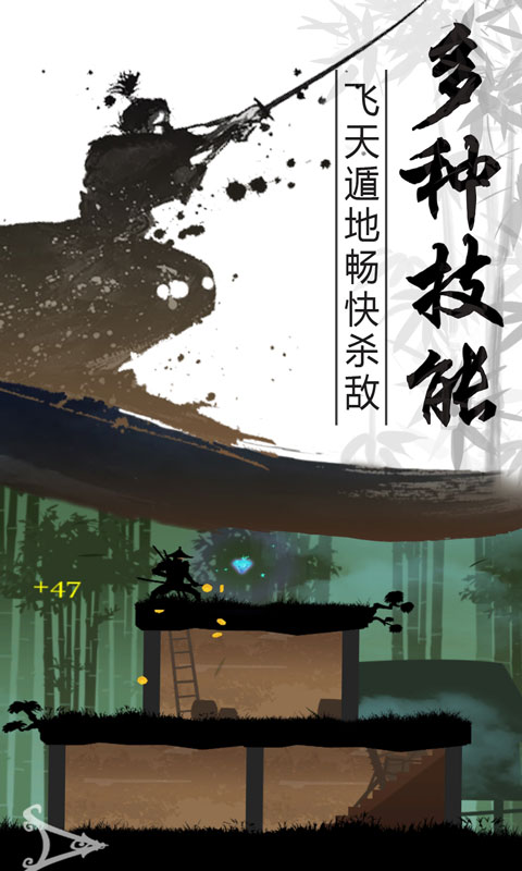 小样哪里跑极寒之地安卓版  v1.0图1