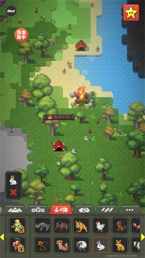 世界盒子地图版图1