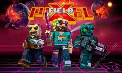 像素城中文汉化版图4