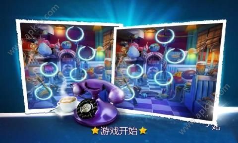 房间金币中文安卓版(Rooms) v2.05图3