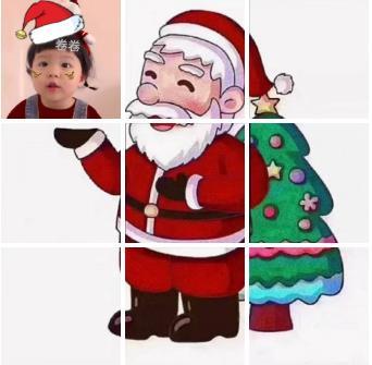 朋友圈圣诞老人九宫格分解图图1