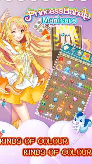 公主巴啦啦美甲中文汉化版图2
