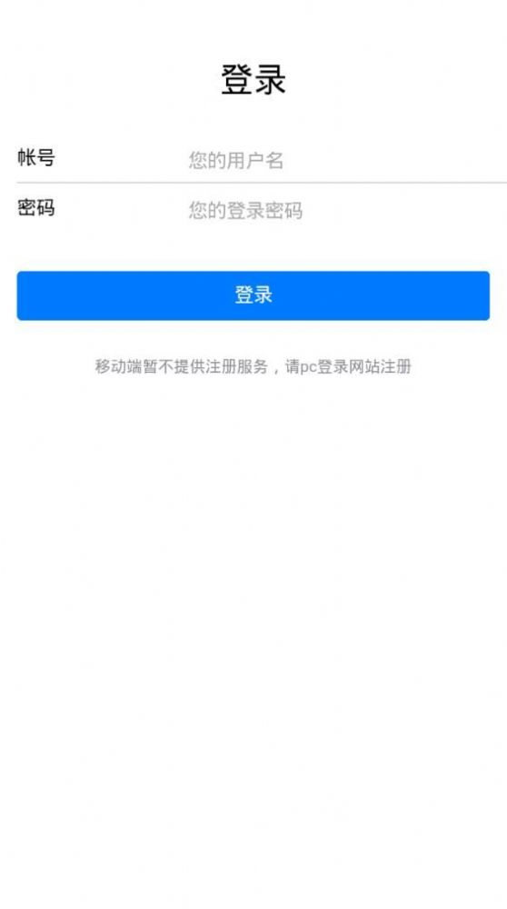 人气淘金平台官网图1