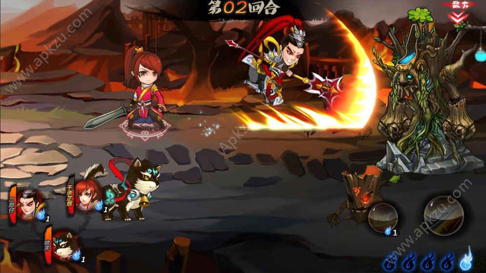 山水广记官方版图3