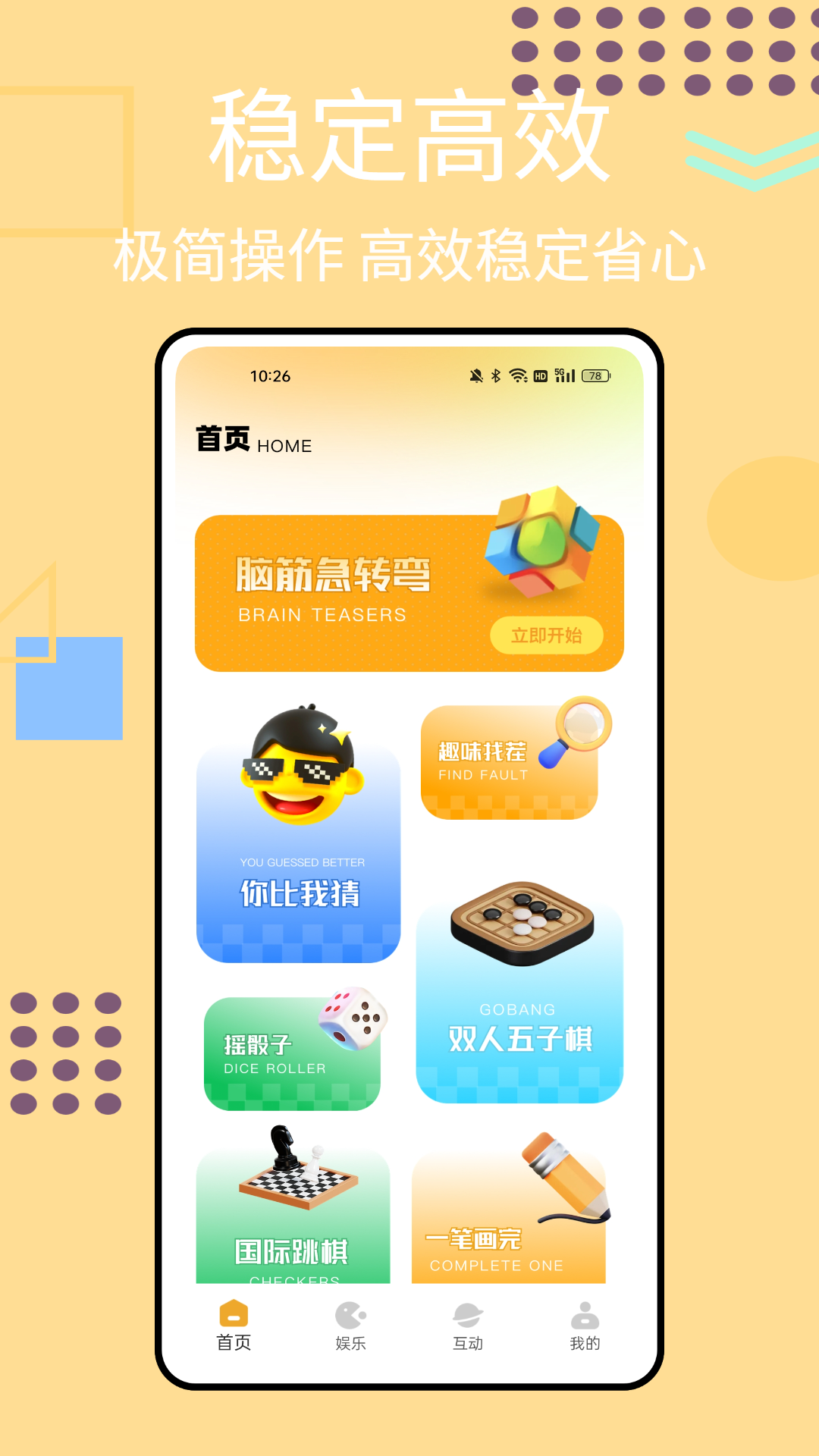 HOTDOG潮玩宇宙图2