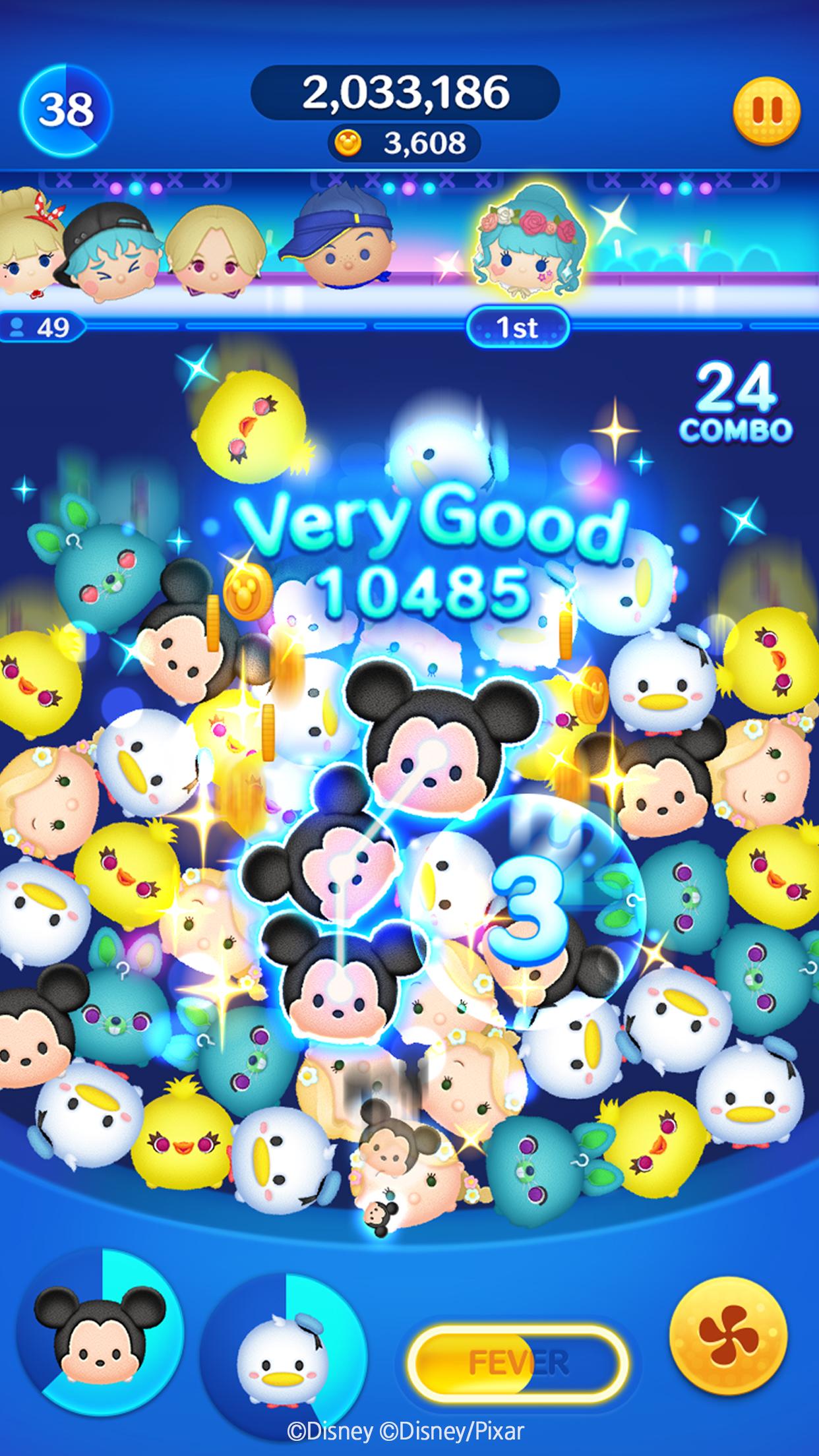 TSUM TSUM竞技场游戏图2