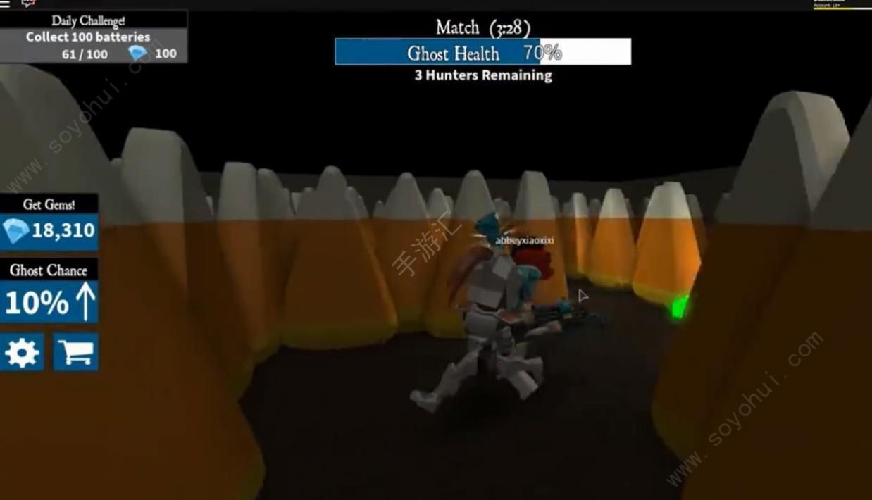roblox滚球模拟器图3