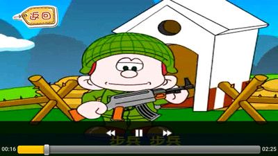 我的熊大熊二儿歌游戏安卓最新版下载图片1