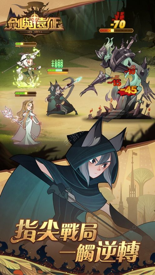 剑与远征uzi代言版官方正版  v1.89.03图5