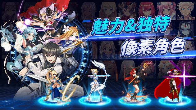 剑客物语国际服官方版  v4.2.317图2