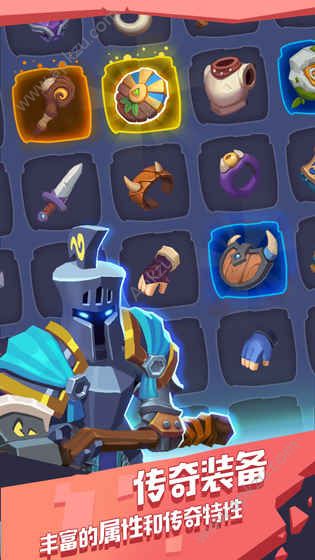 魔界塔安卓版图2