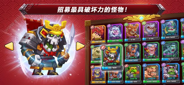 斗兽战棋安卓版钻石下载  v1.12.0图5