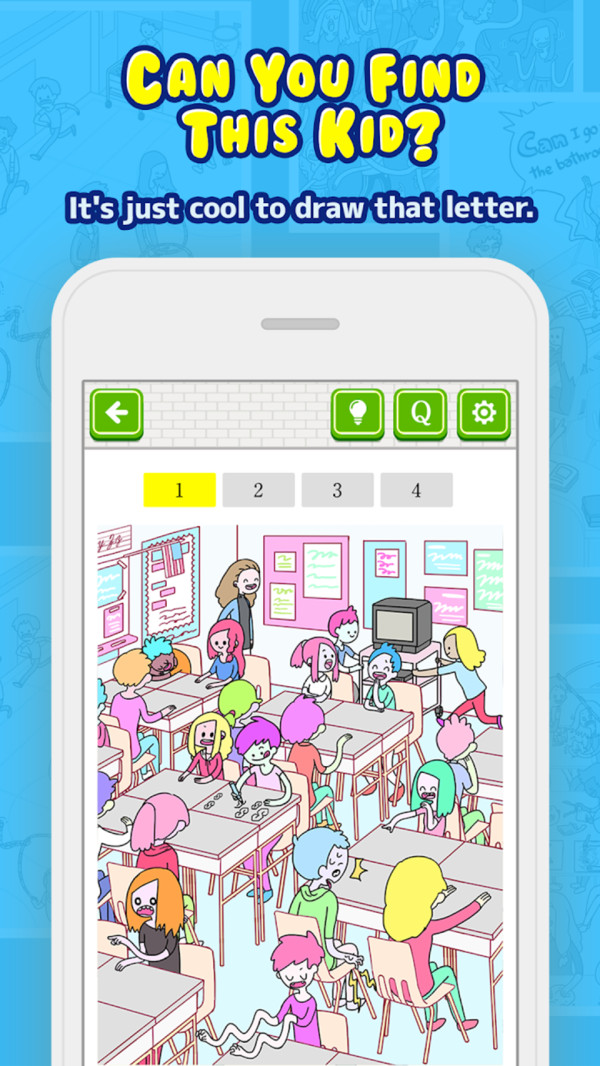 还记得那玩意吗游戏图2