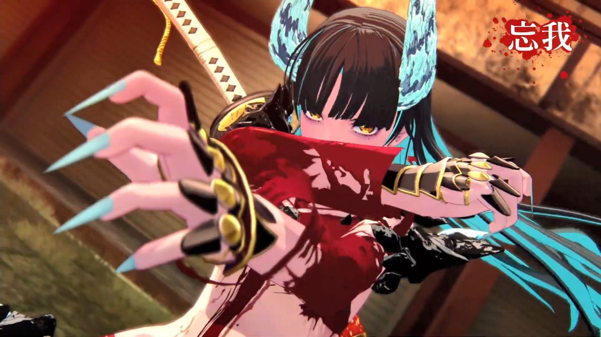 御姐玫瑰起源中文版图1