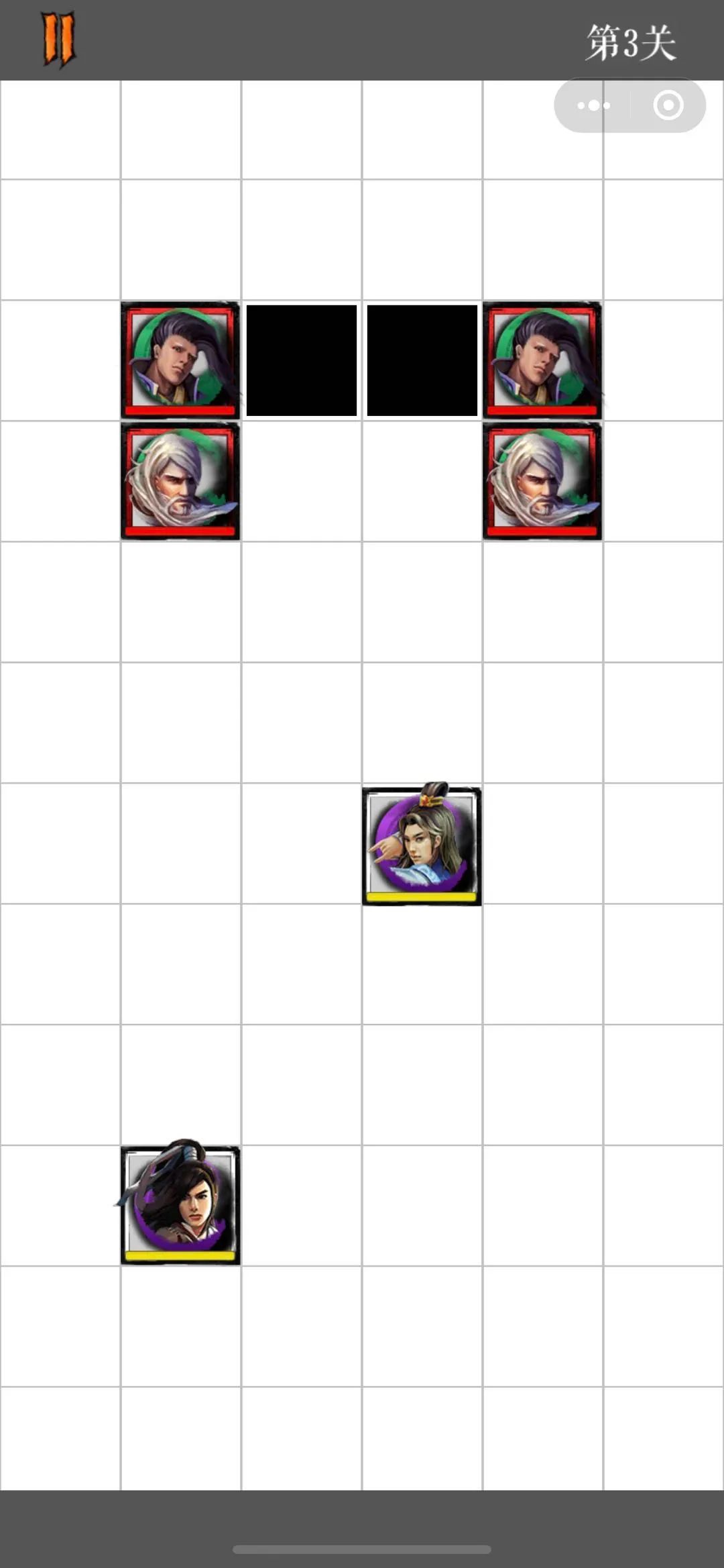 生死局之破浪游戏图4