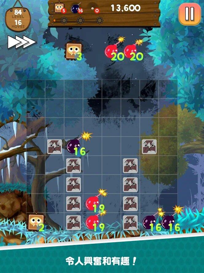 动物恐慌拼图游戏图3