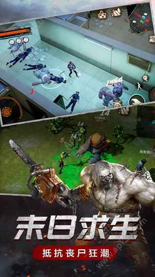 废土行动手游官网图2