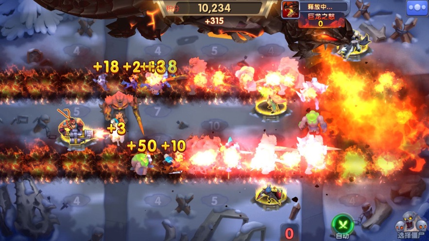 亲朋僵尸塔防游戏图3