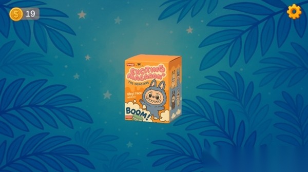 拉布布开箱模拟器图4