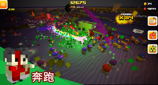 布兹僵尸地带游戏官方安卓版  v1.4.3b图2