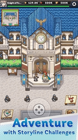 福蒂亚斯传奇2025最新版图2