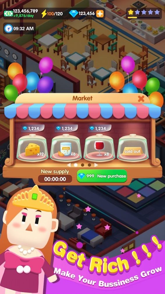 酒店度假胜地游戏图2