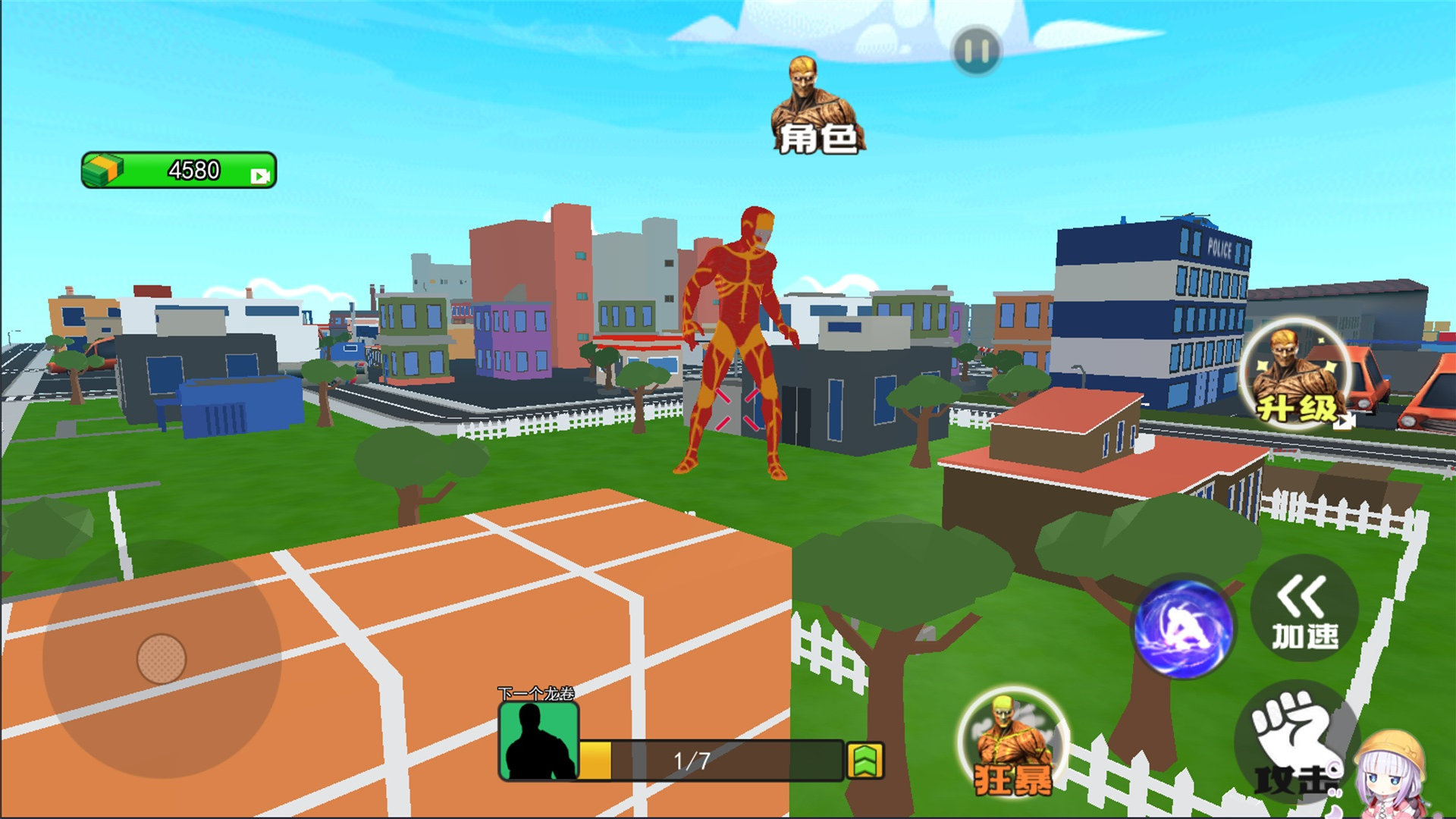 巨人城大作战图3