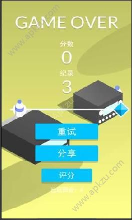 欢乐跳瓶中文完整剧情安卓版（Bottle Flip）  v1.2图3