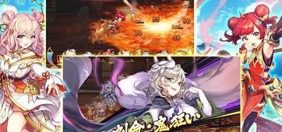 迎撃型爽快妖怪娘游戏图2