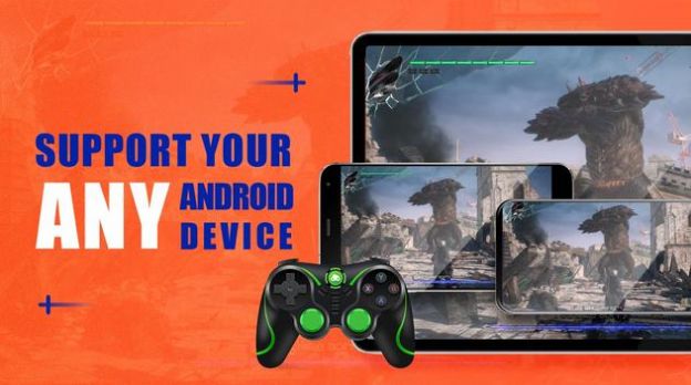 gloud games apk download免费安卓版  v4.2.4图3