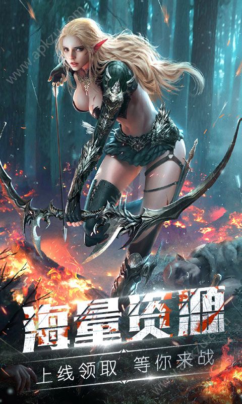 天使之剑海量版图5