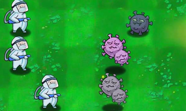 植物大战僵尸抗疫版合集