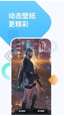 既然嫁不成你抹茶绿绿图1