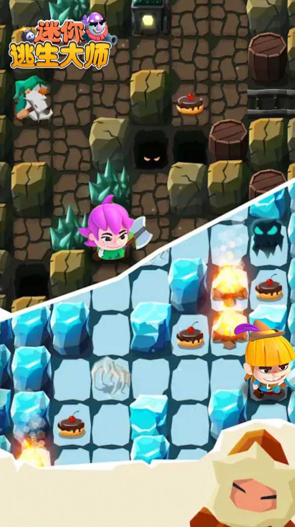 迷你逃生大师游戏安卓手机版  v1.0图3