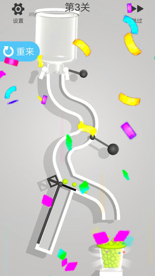 糖果大师领红包安卓版  v0.3图1