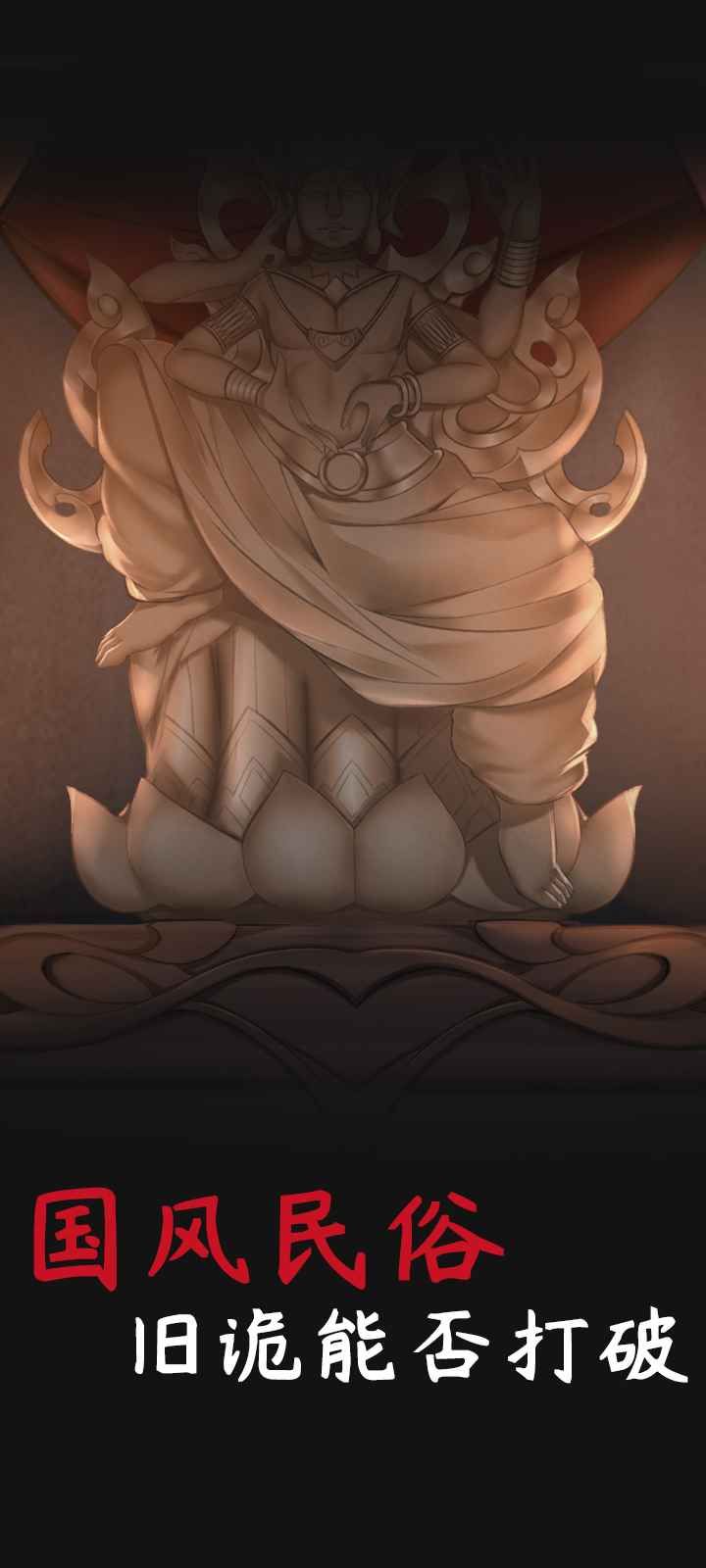 旧规游戏完整安卓版 v1.0图1