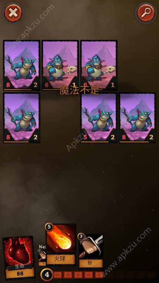 卡牌任务安卓版图3