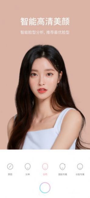 天寒影视app官方版下载  v2.0图3