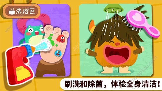 宝宝巴士奇妙怪物美容游戏安卓免费版  v1.0图3
