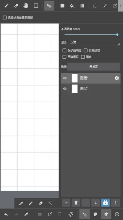 jk格裙设计软件图2