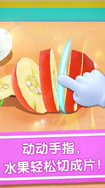 宝宝冰淇淋工厂游戏图4