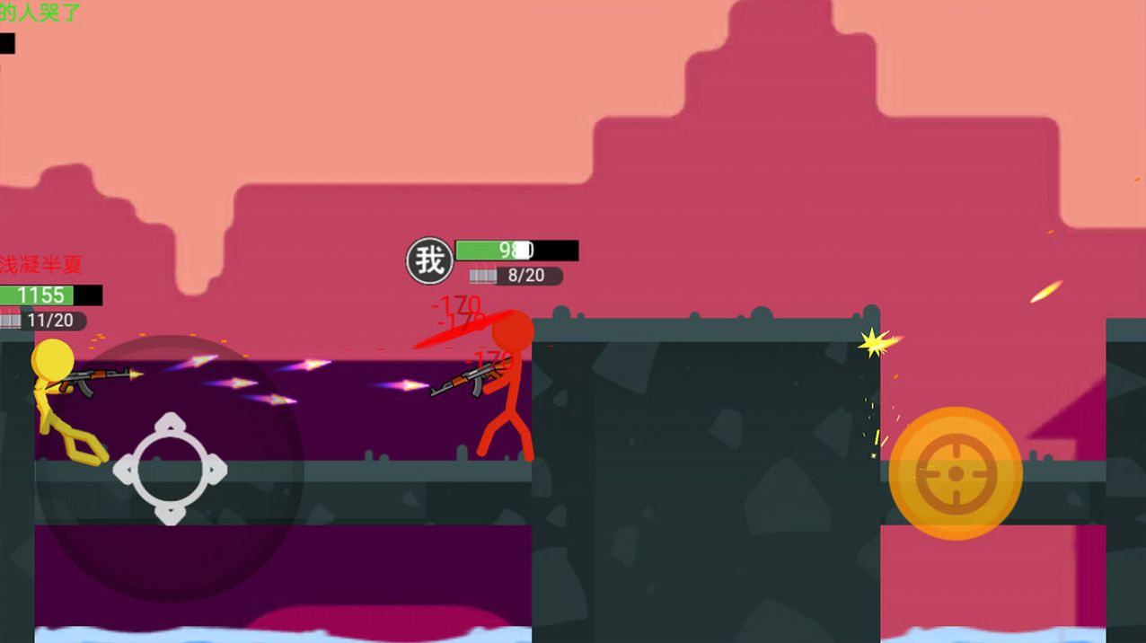 软体火柴人乱斗中文游戏手机版  v1.0图3