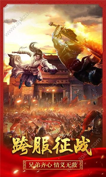 1.76老传奇手游图1