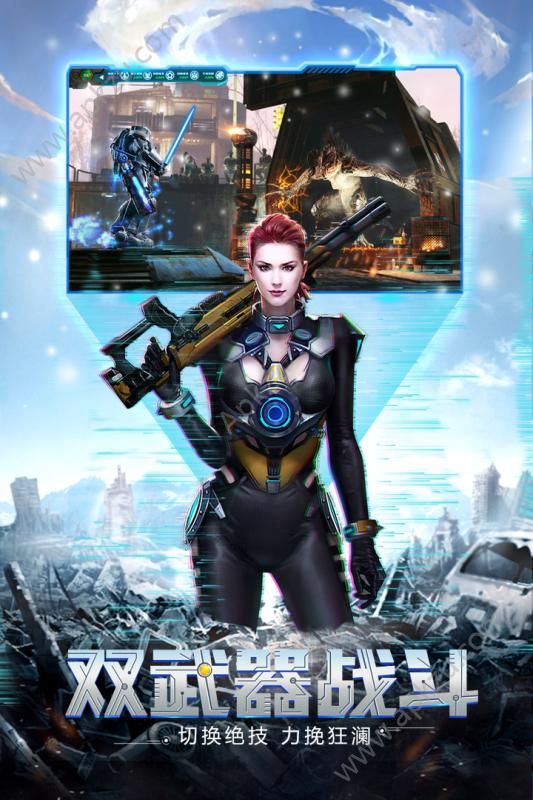 文明曙光官网图2