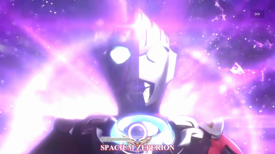 新欧布圆环模拟器图1