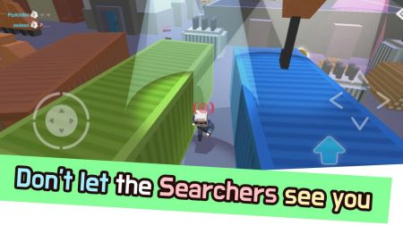 小偷躲猫猫Seek.io最新版图2