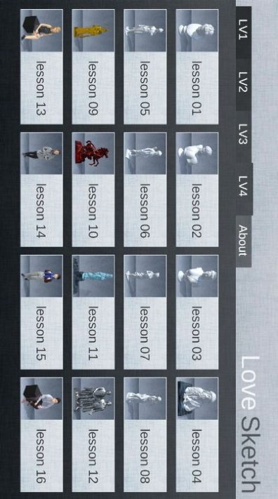 爱素描软件app苹果版最新版下载  v1.3.7图5