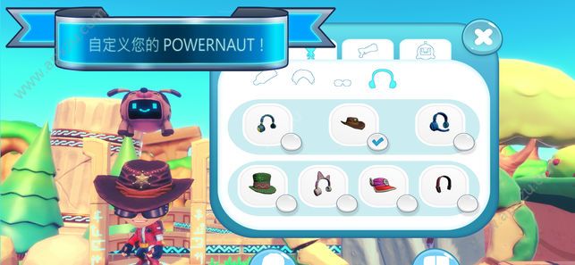 Powernauts游戏图3